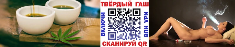 где найти наркотики  Дубна  Печенье с ТГК конопля 