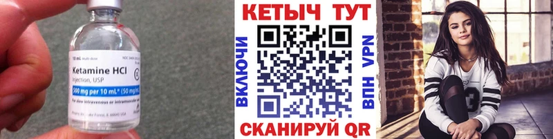 купить наркотики сайты  Дубна  КЕТАМИН ketamine 