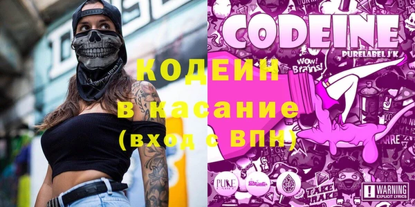 каннабис Заводоуковск