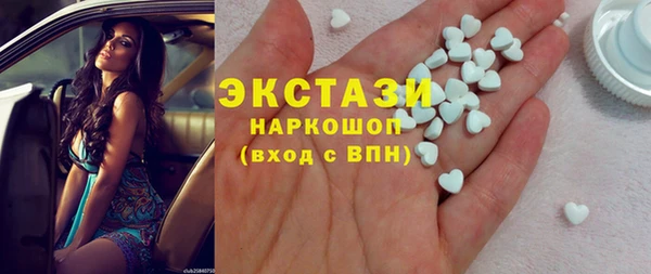 COCAINE Алексин
