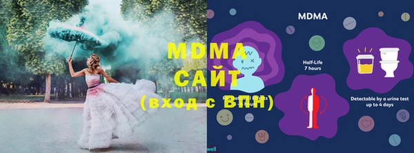СК Алзамай
