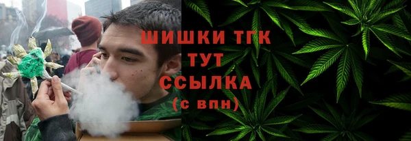 амфетамин Иннополис