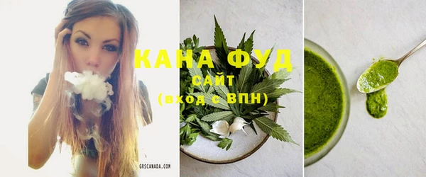 СК Алзамай