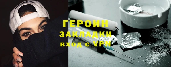 прущие грибы Алексеевка