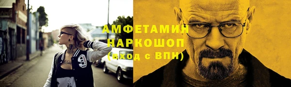 COCAINE Алексин