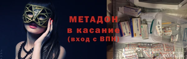 хмурый Инта