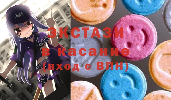 COCAINE Алексин