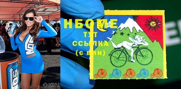 COCAINE Алексин