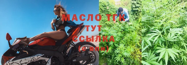 синтетический гашиш Абаза
