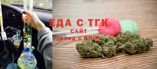 СК Алзамай