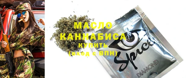 СК Алзамай
