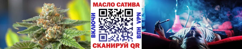 Дистиллят ТГК жижа  Дубна 